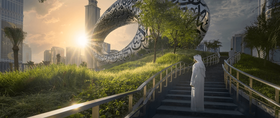 UAE