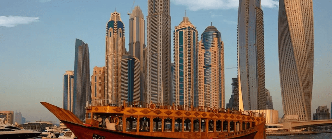 UAE