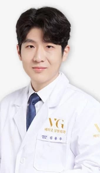 Kim Yong-woo (M.D.)