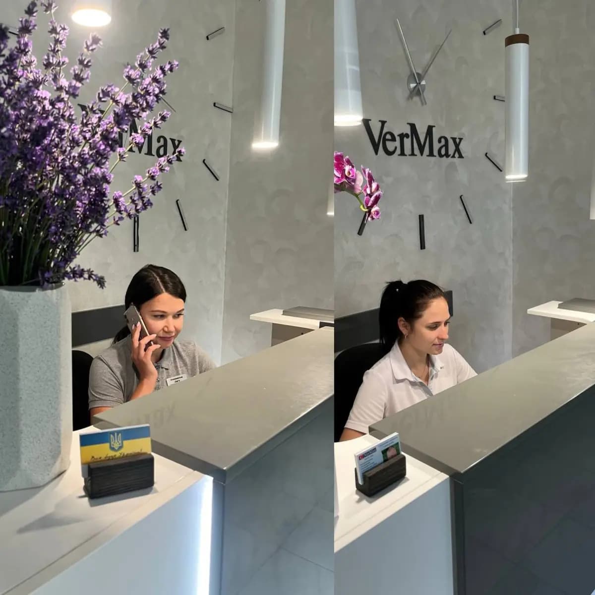 VerMax Dental Clinic - Image 1