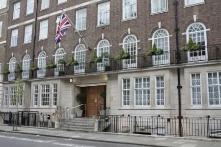 Harley Street Clinic - Image 1