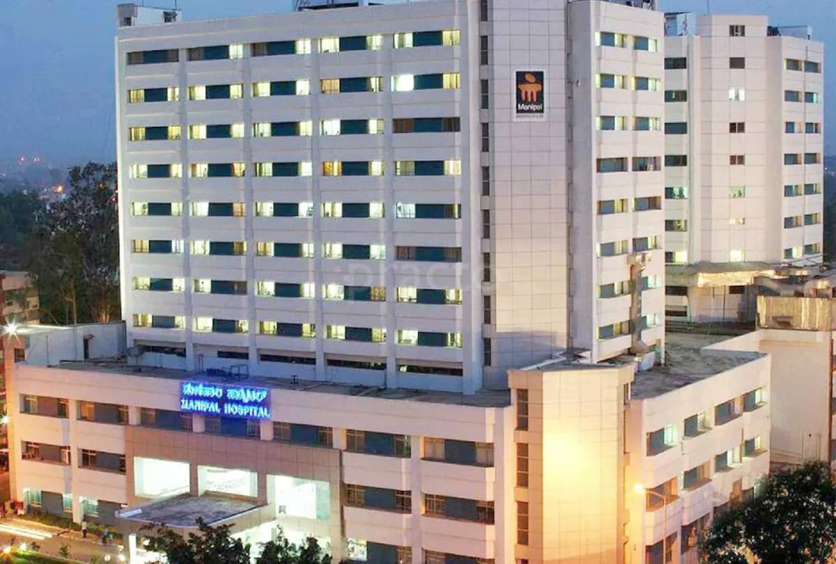 Manipal Hospital - Image 1