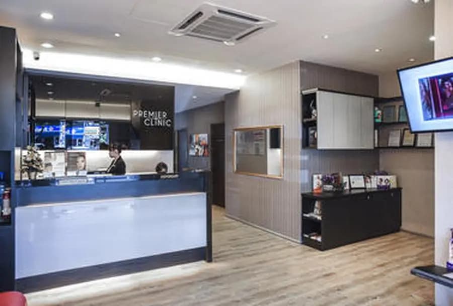 Premier Clinic