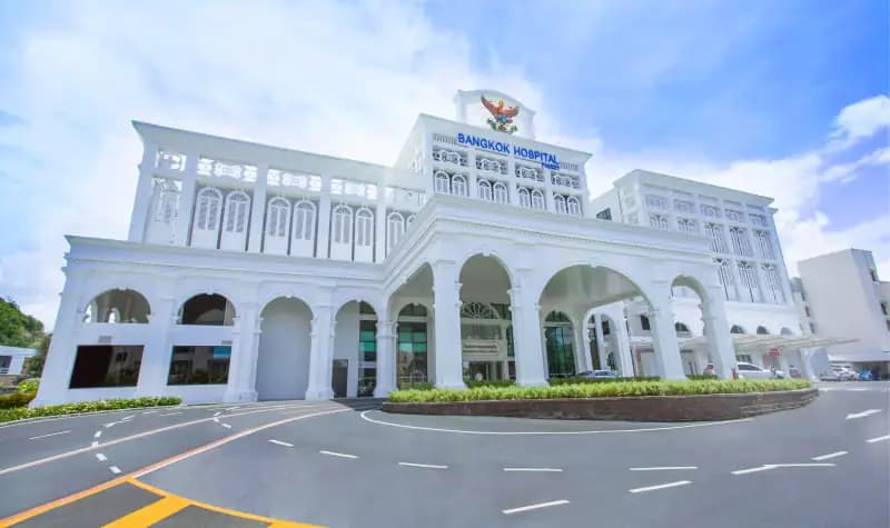 Bangkok Hospital Phuket - Image 1