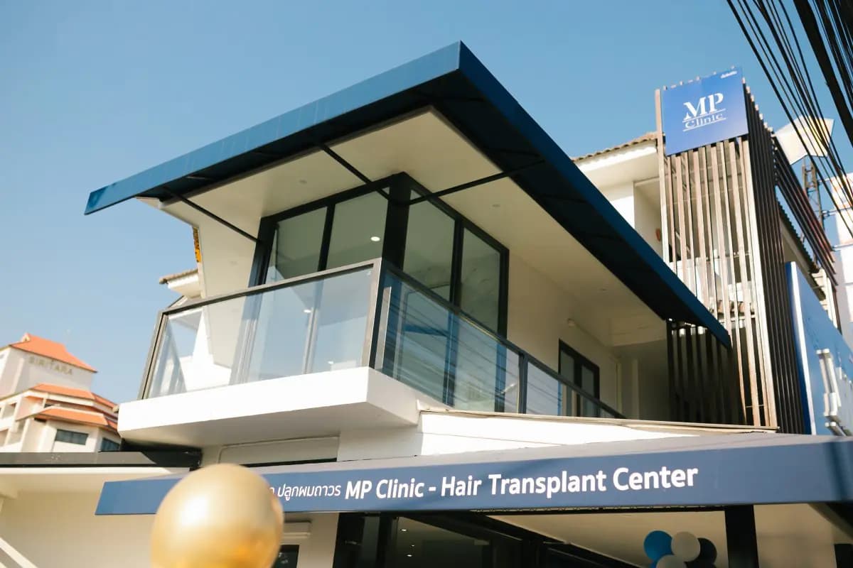 MP Clinic Thailand - Image 1