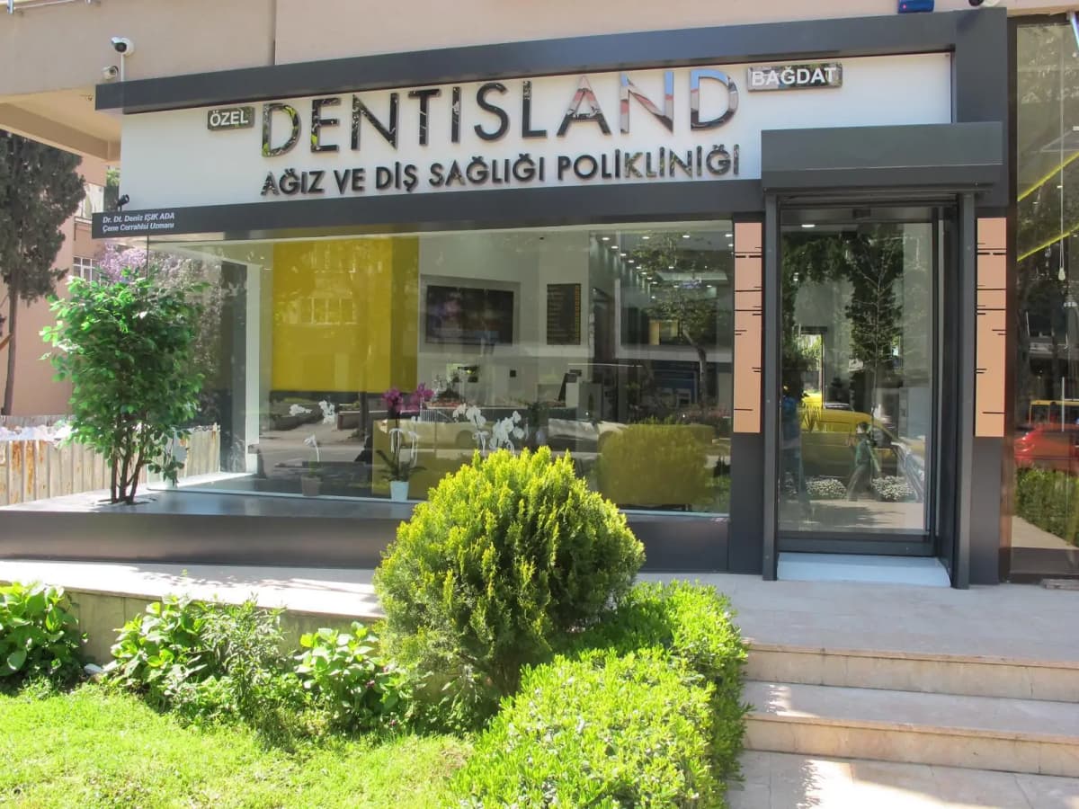 Dentisland Oral and Dental Center - Image 1