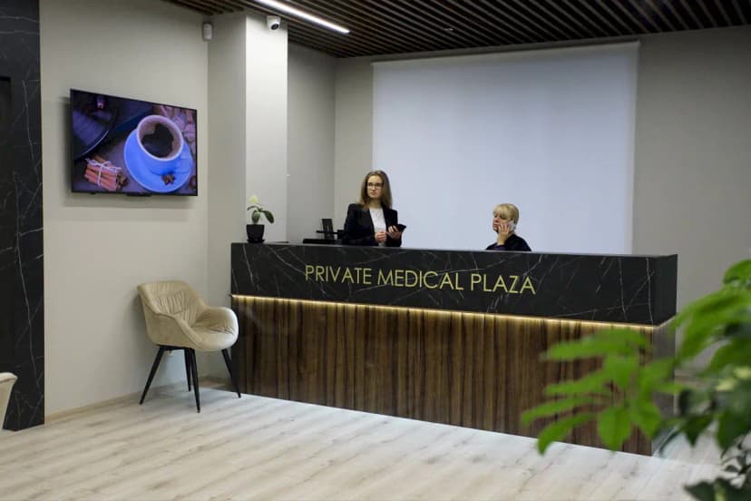 Private Medical Plaza