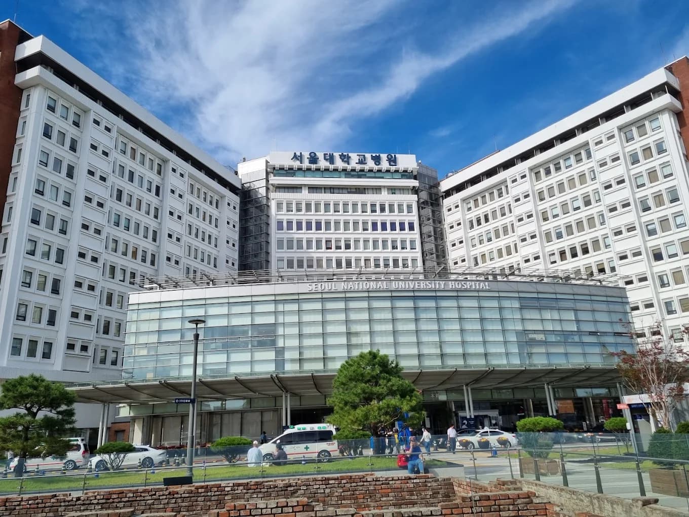 Seoul National University Hospital (SNUH)