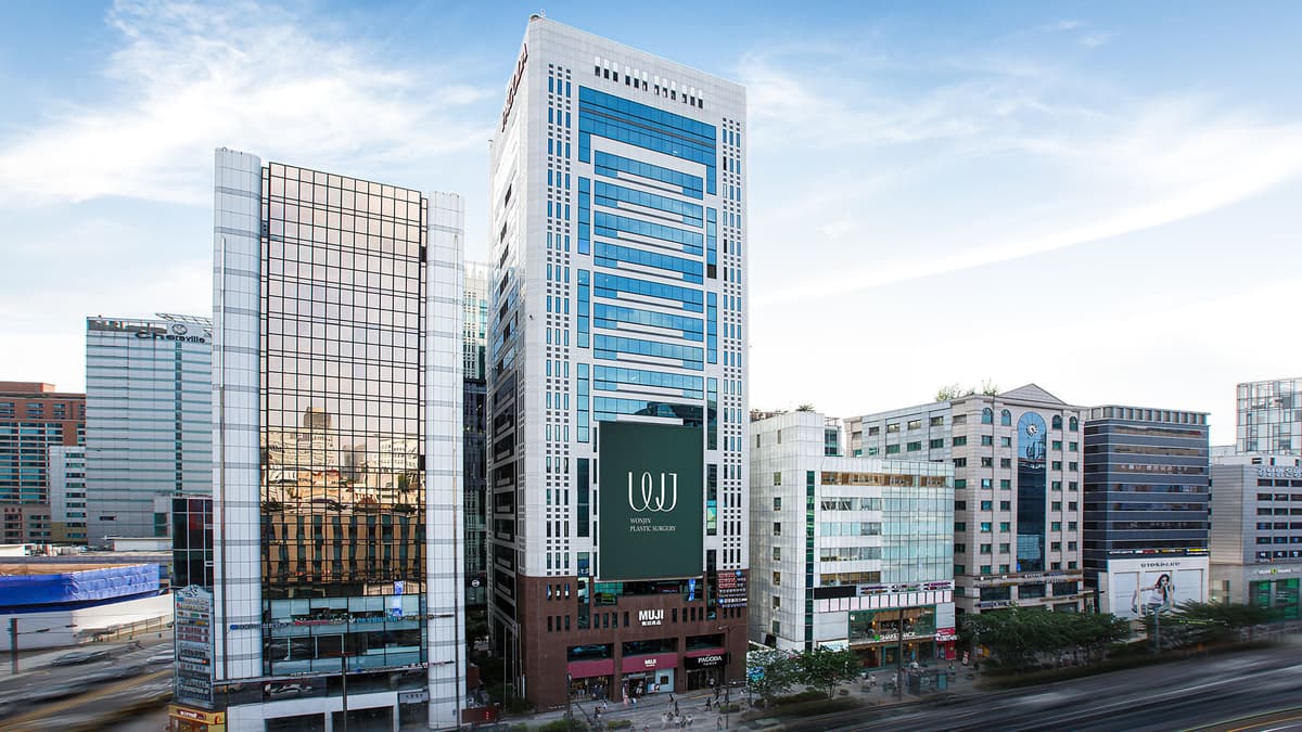 Wonjin Plastic Surgery Clinic - Image 1