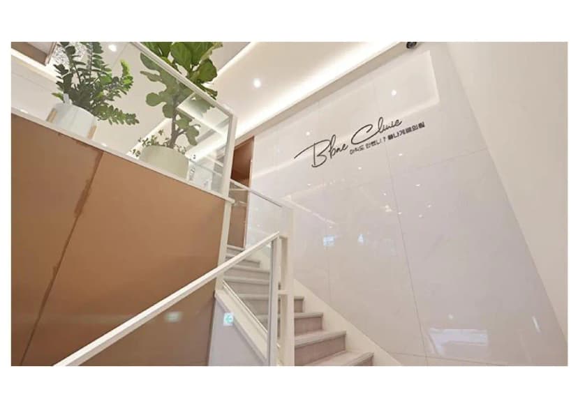 Bbae Clinic