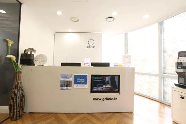 Gclinic - Image 3