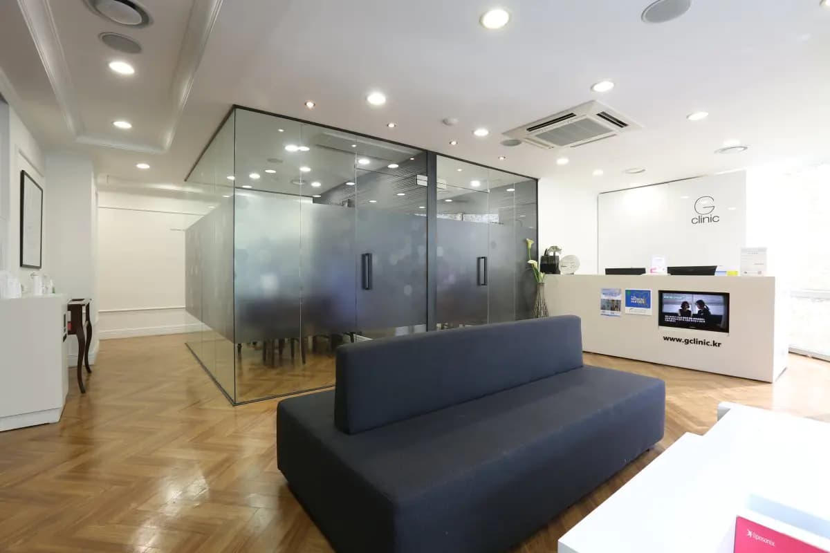 Gclinic - Image 1