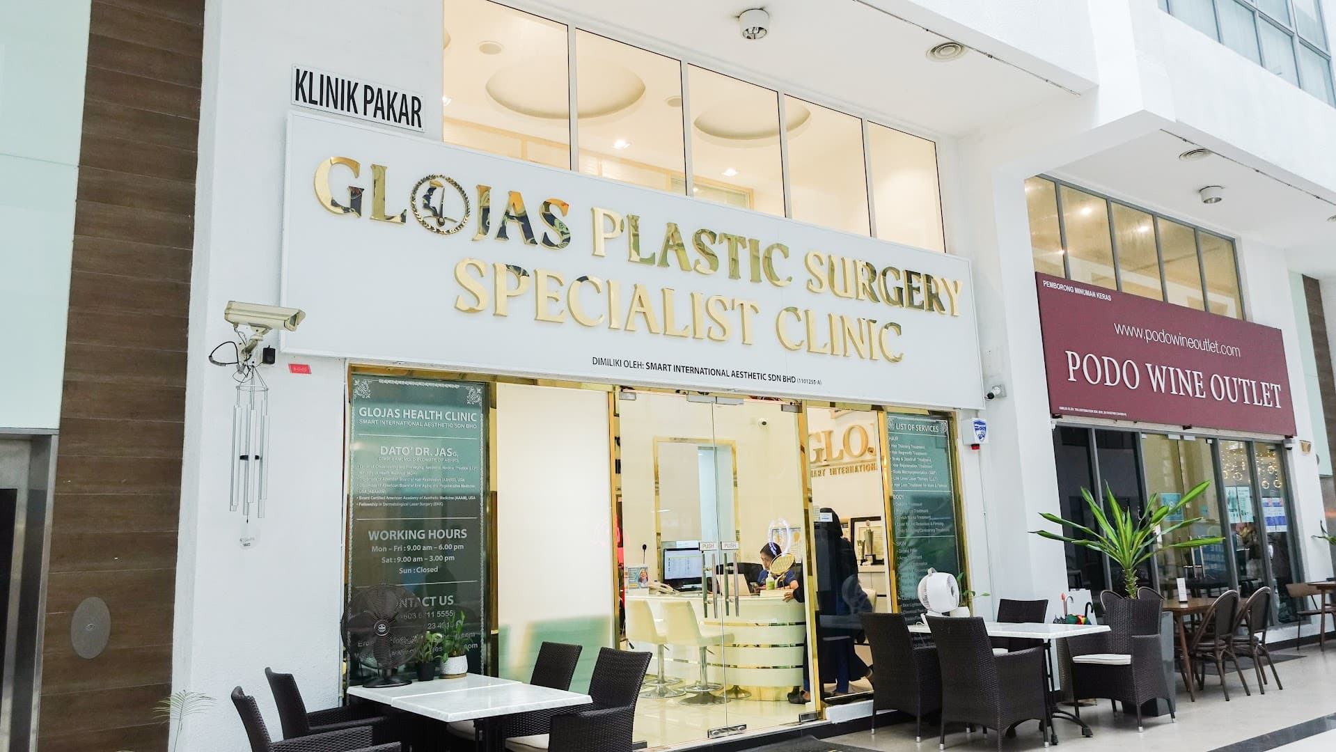 GLOJAS Specialist Clinic
