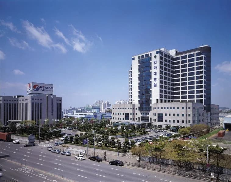 Inha University Hospital