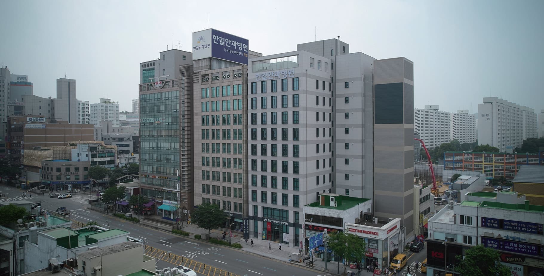 Hangil Eye Center