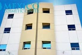 Mexico Cosmetic Center