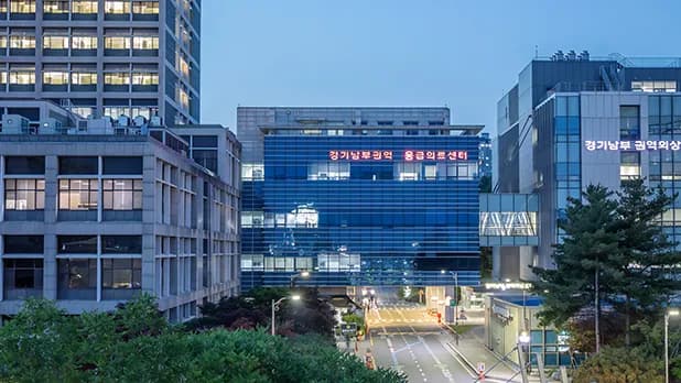 Ajou University Hospital
