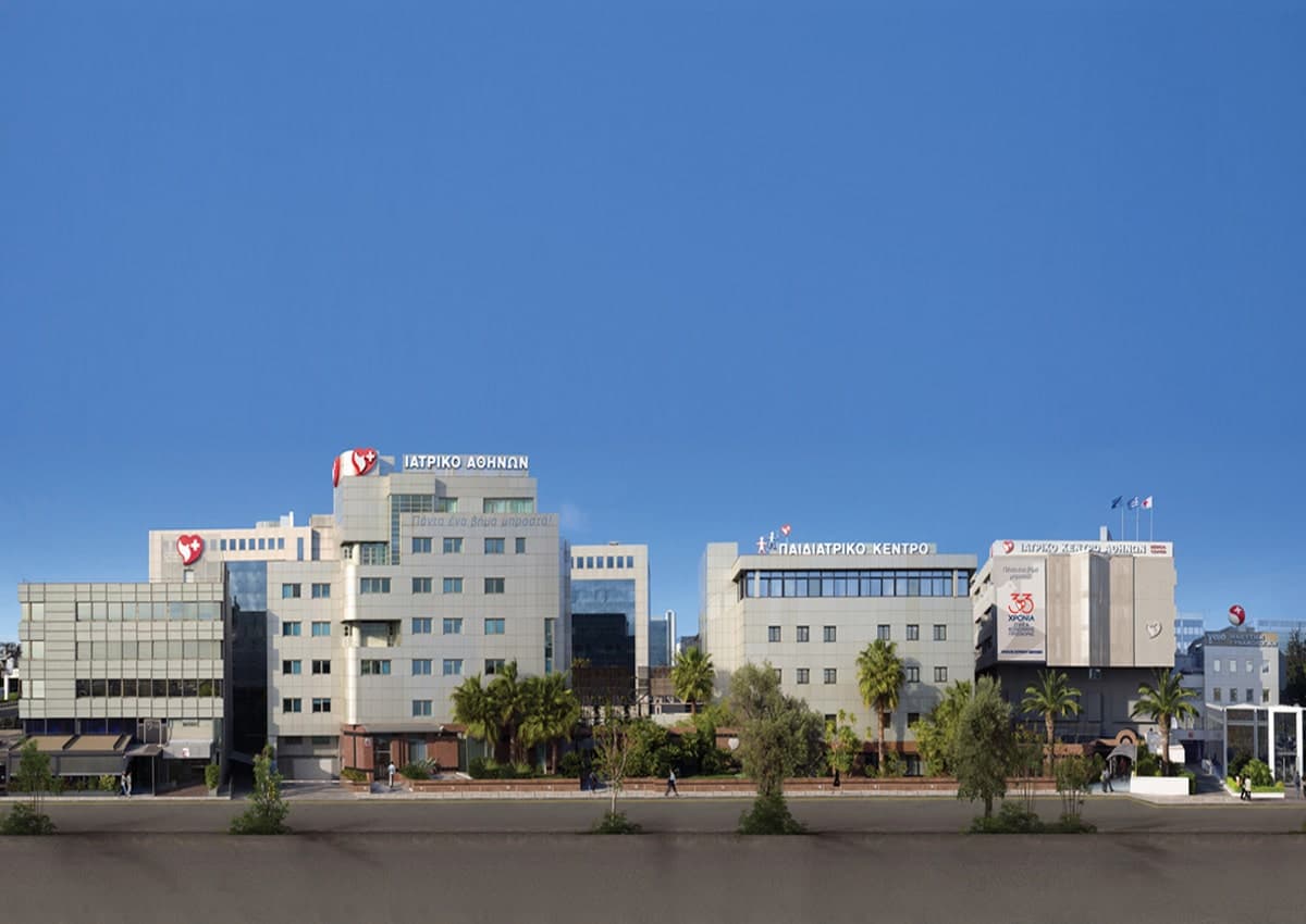 Athens Medical Center