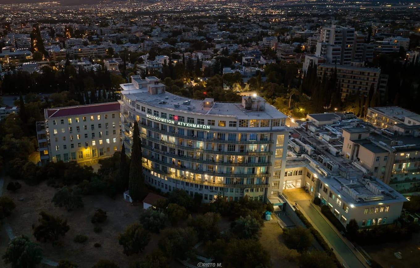 KAT General Hospital