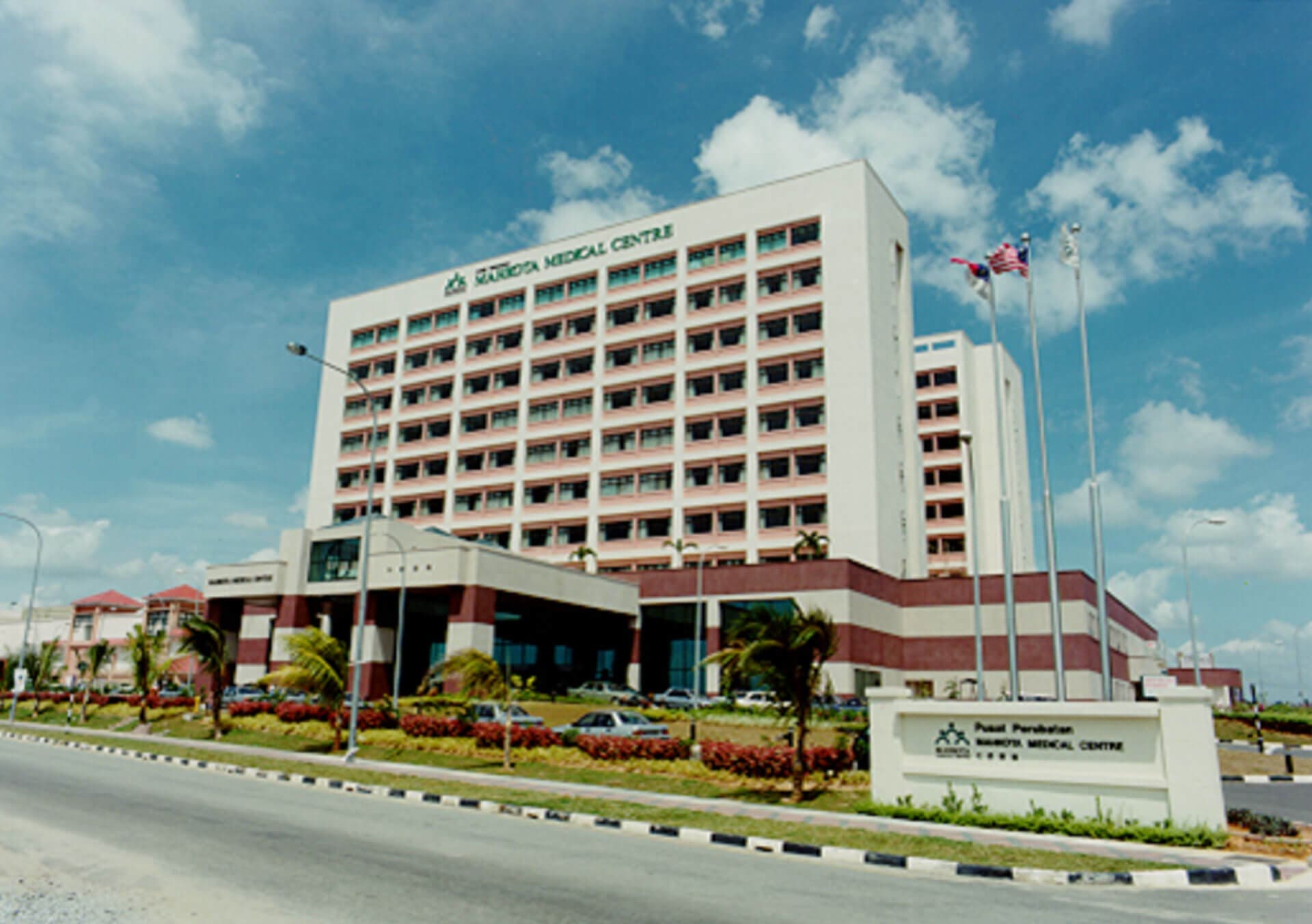 Mahkota Medical Centre (Melaka) - Image 1