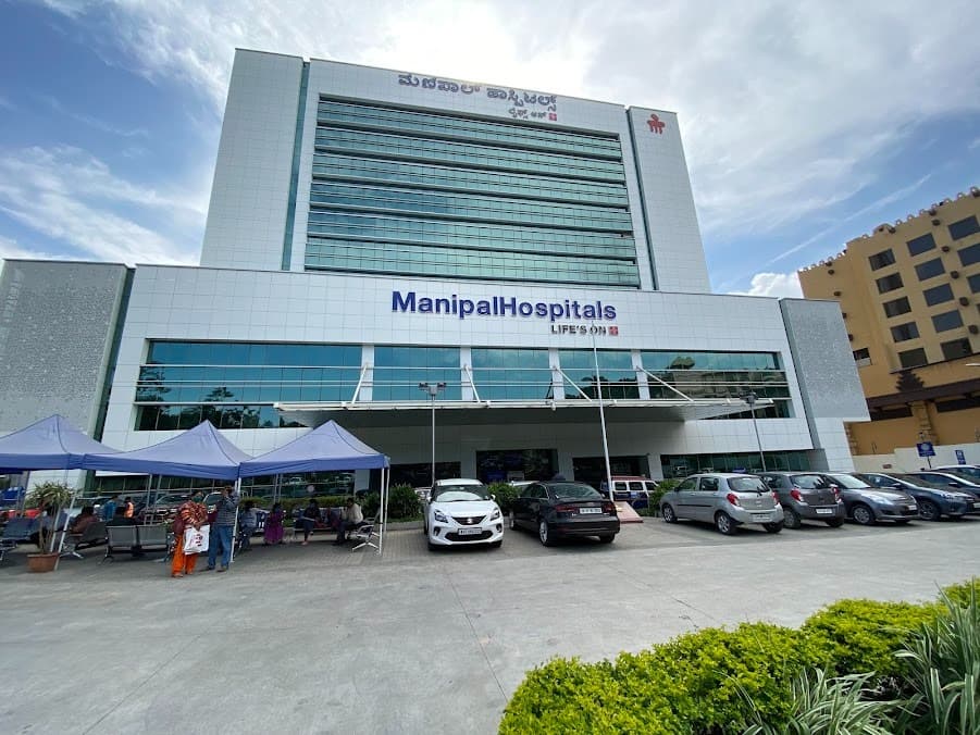 Manipal Hospital (Old Airport Road)