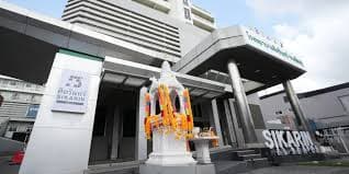 Sikarin Hat Yai Hospital