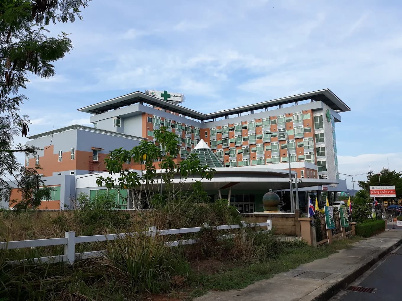 Krabi Nakharin International Hospital