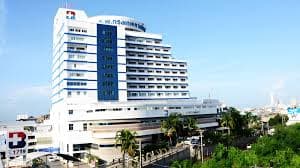 Bangkok Hospital Hat Yai - Image 1