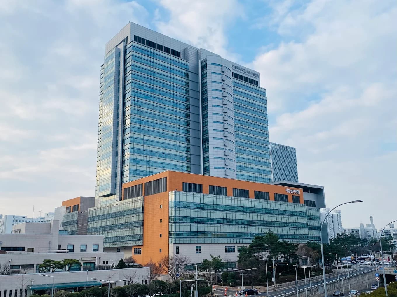 Seoul St. Mary’s Hospital (Catholic Univ.)