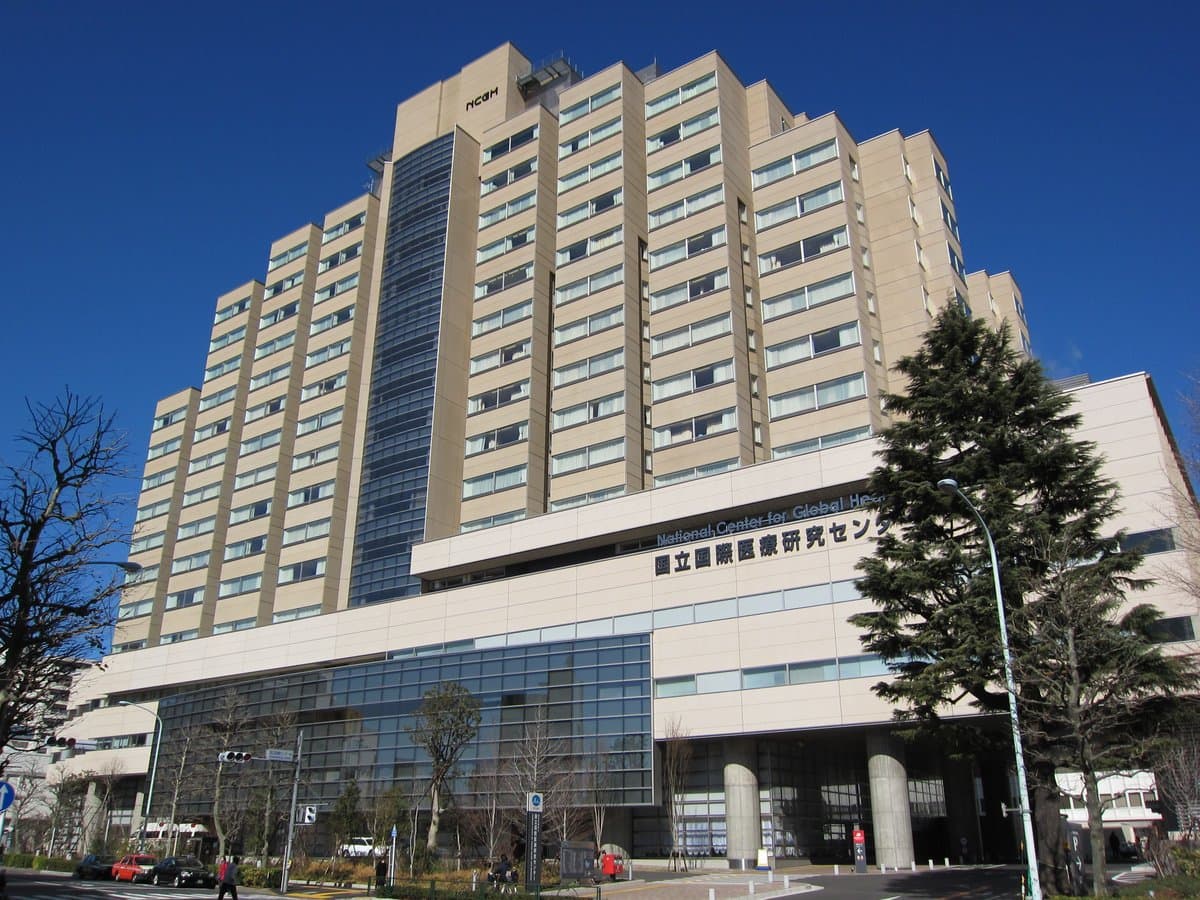 National Center for Global Health (NCGM)
