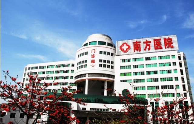 Nanfang Hospital (Southern Medical Univ.)