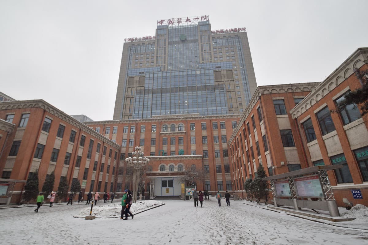 The First Hospital of China Medical Univ.