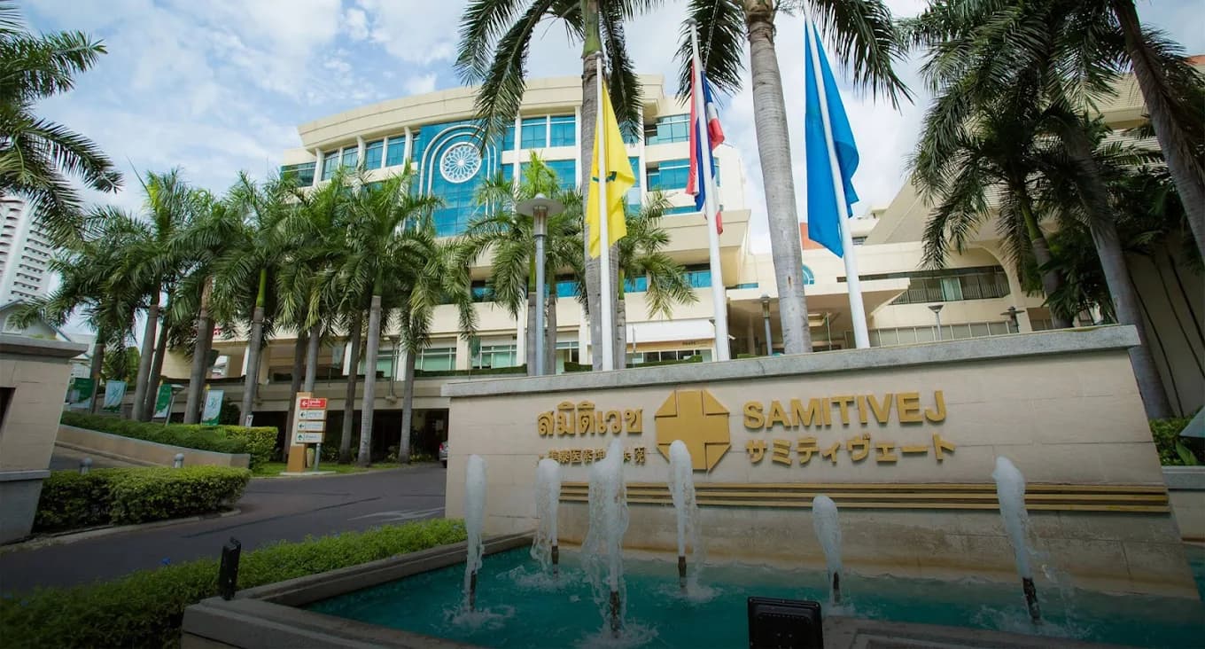 Samitivej Hospital