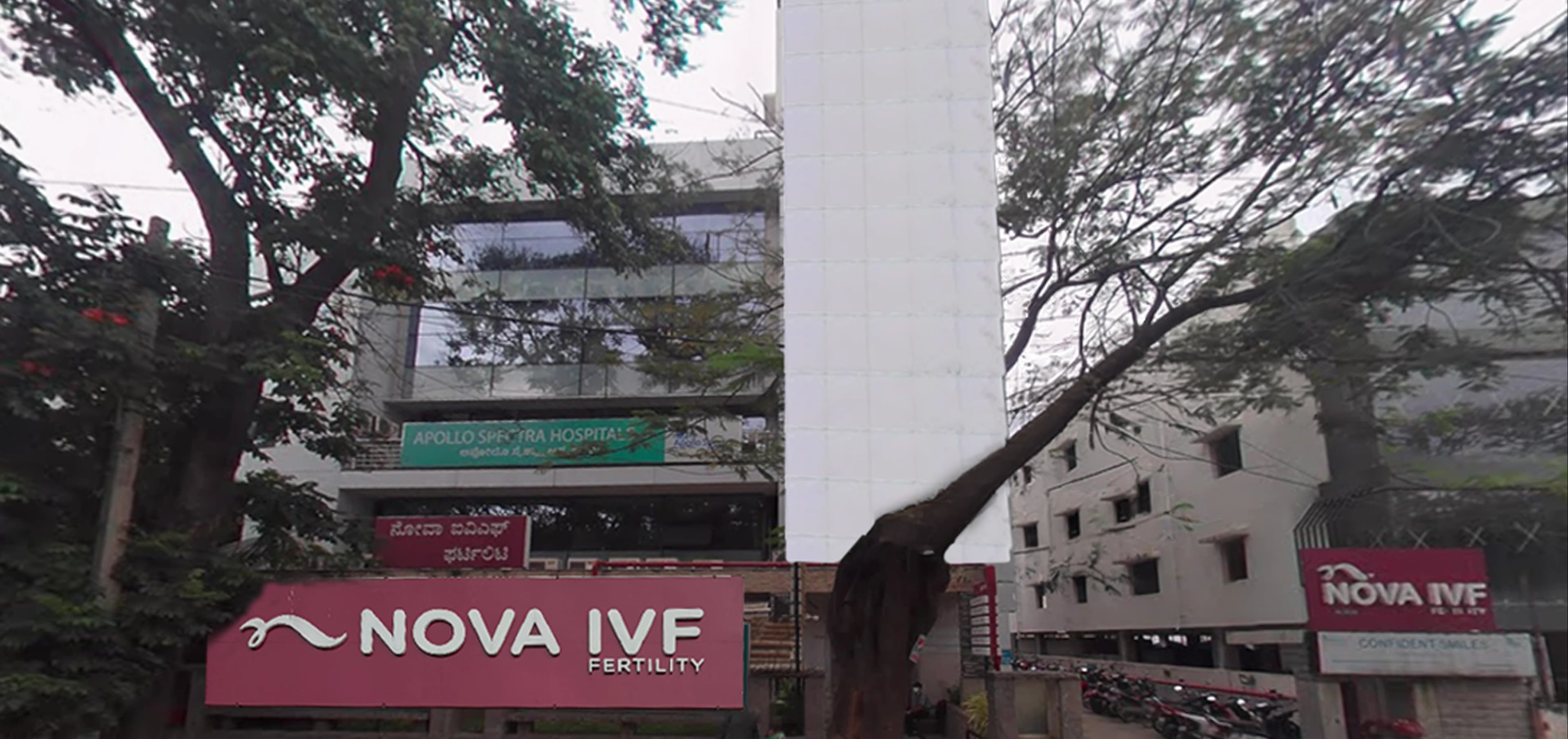 Nova IVF Fertility Koramangala, Bengaluru - Image 1