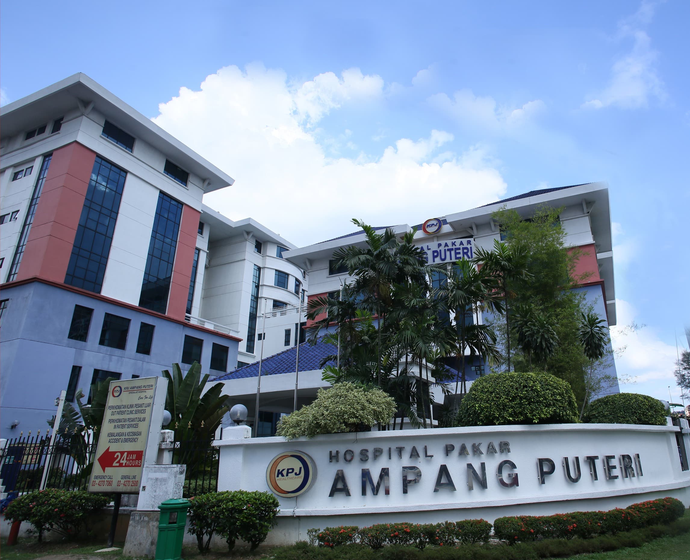 KPJ Ampang Puteri Specialist Hospital - Image 1