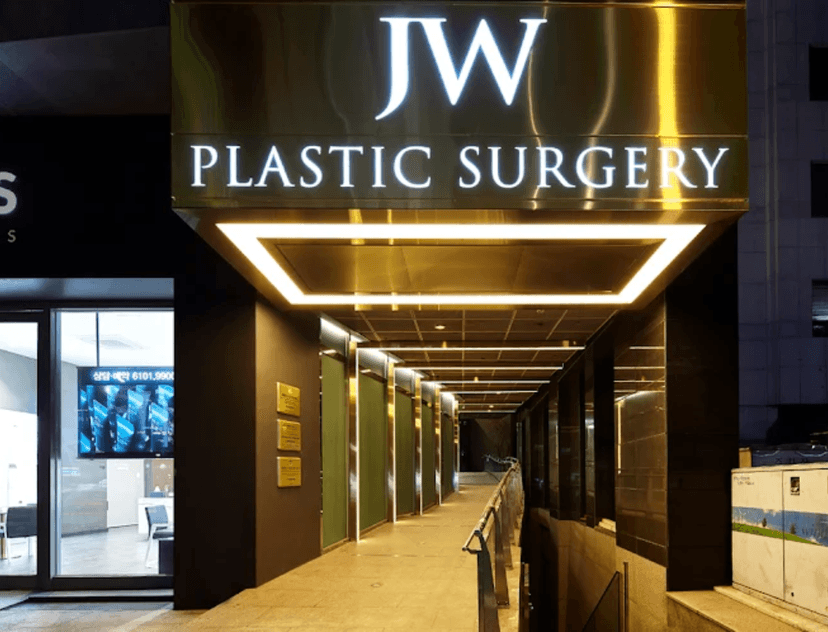 JW Plastic Surgery