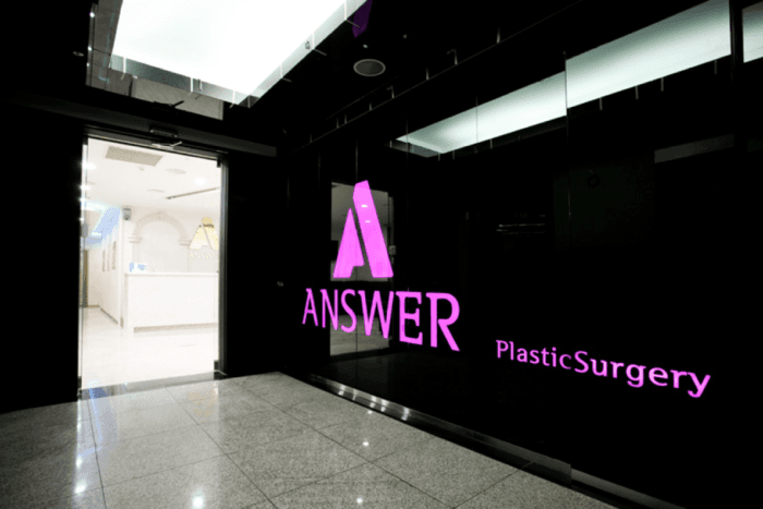 Answer Plastic Surgery - Image 1