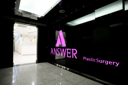 Answer Plastic Surgery
