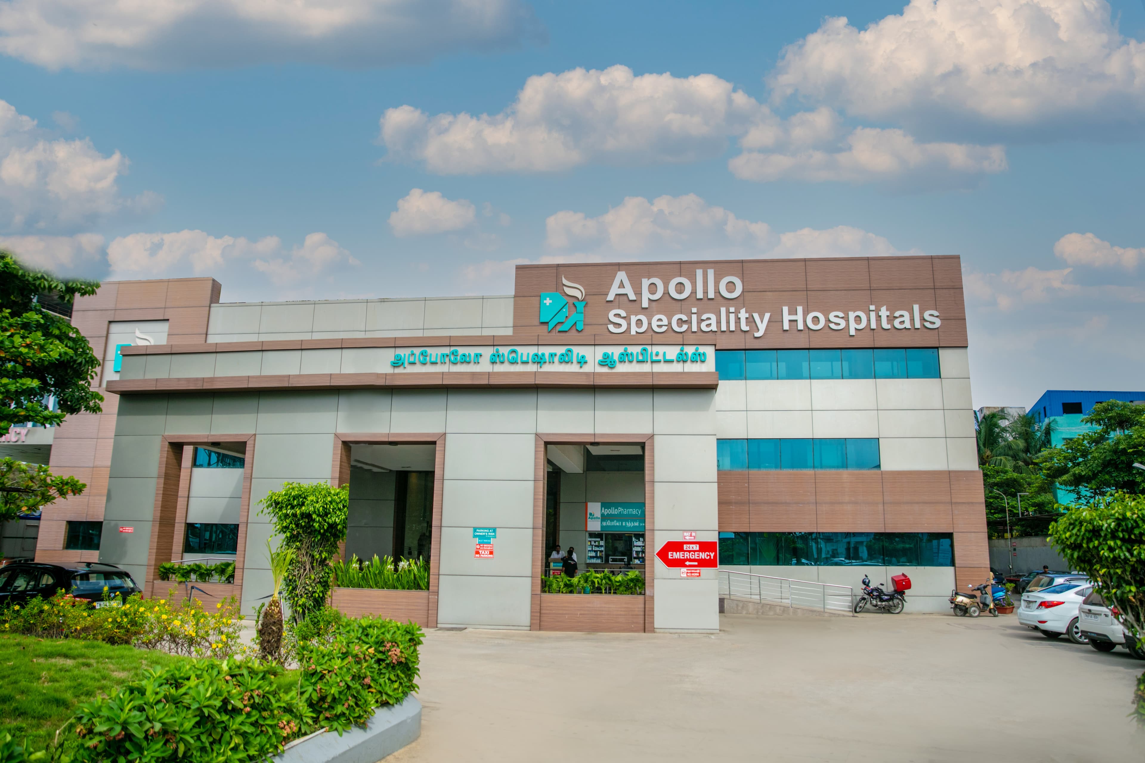 Apollo Specialty Hospital – Perungudi