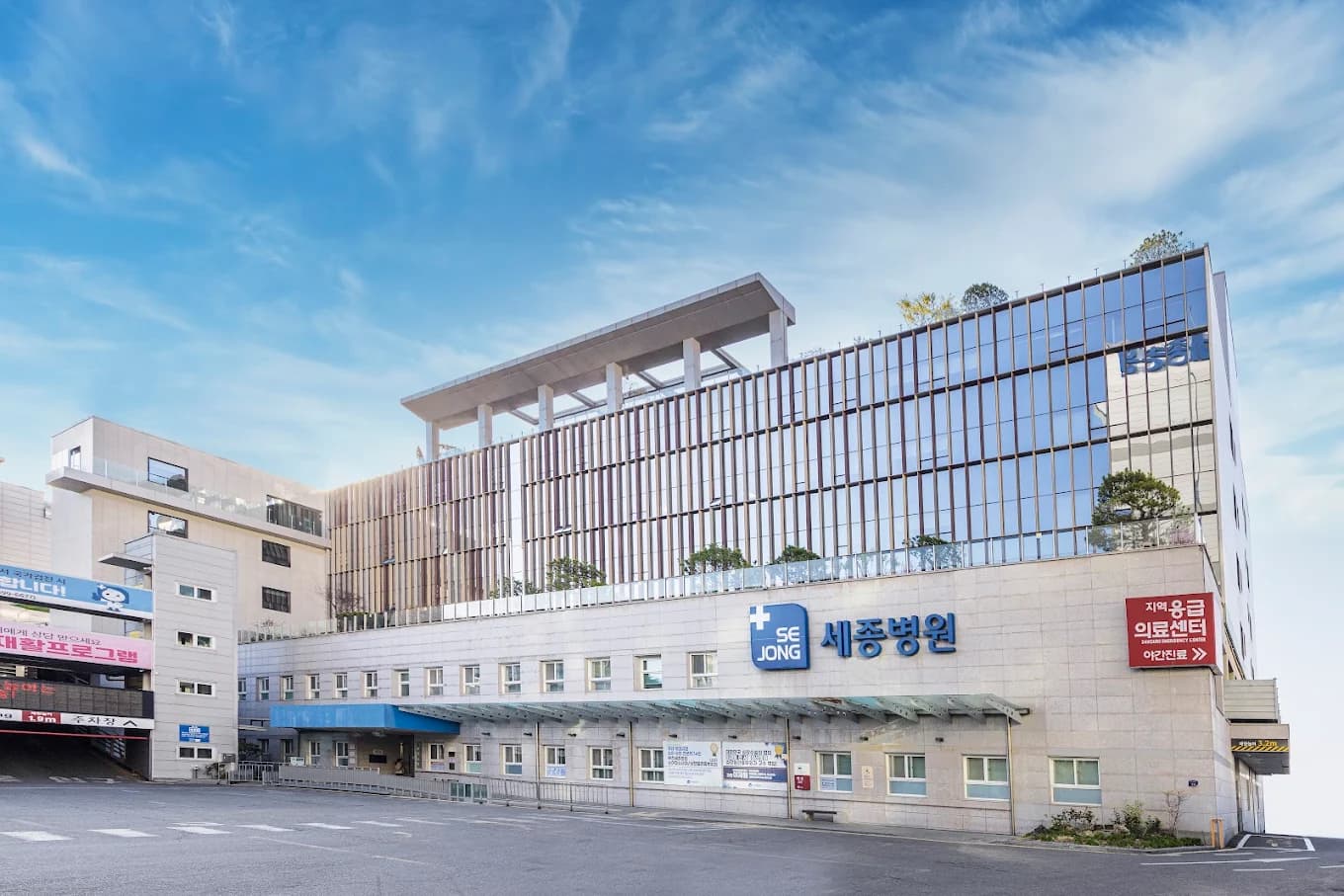 Bucheon Sejong Hospital