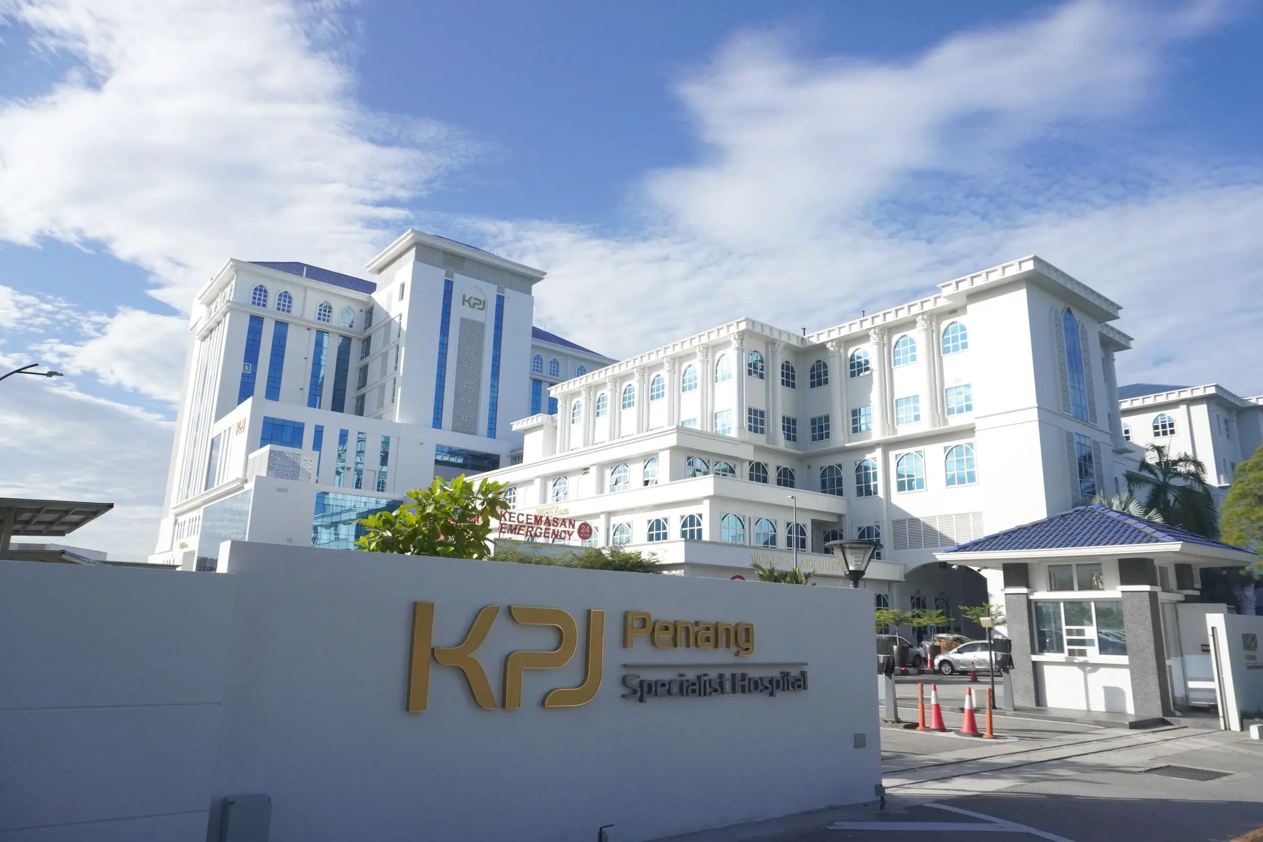 KPJ Penang Specialist Hospital - Image 1