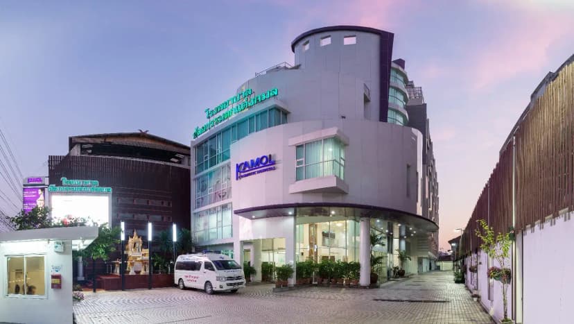 Kamol Cosmetic Hospital