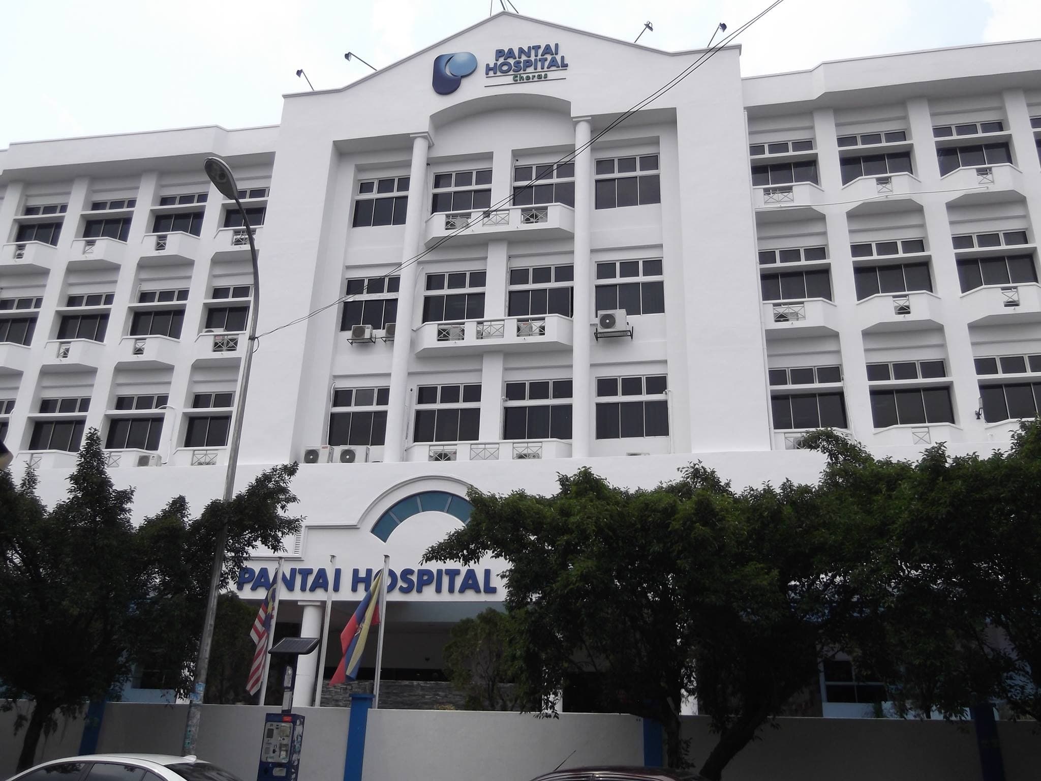 Pantai Hospital Cheras - Image 1