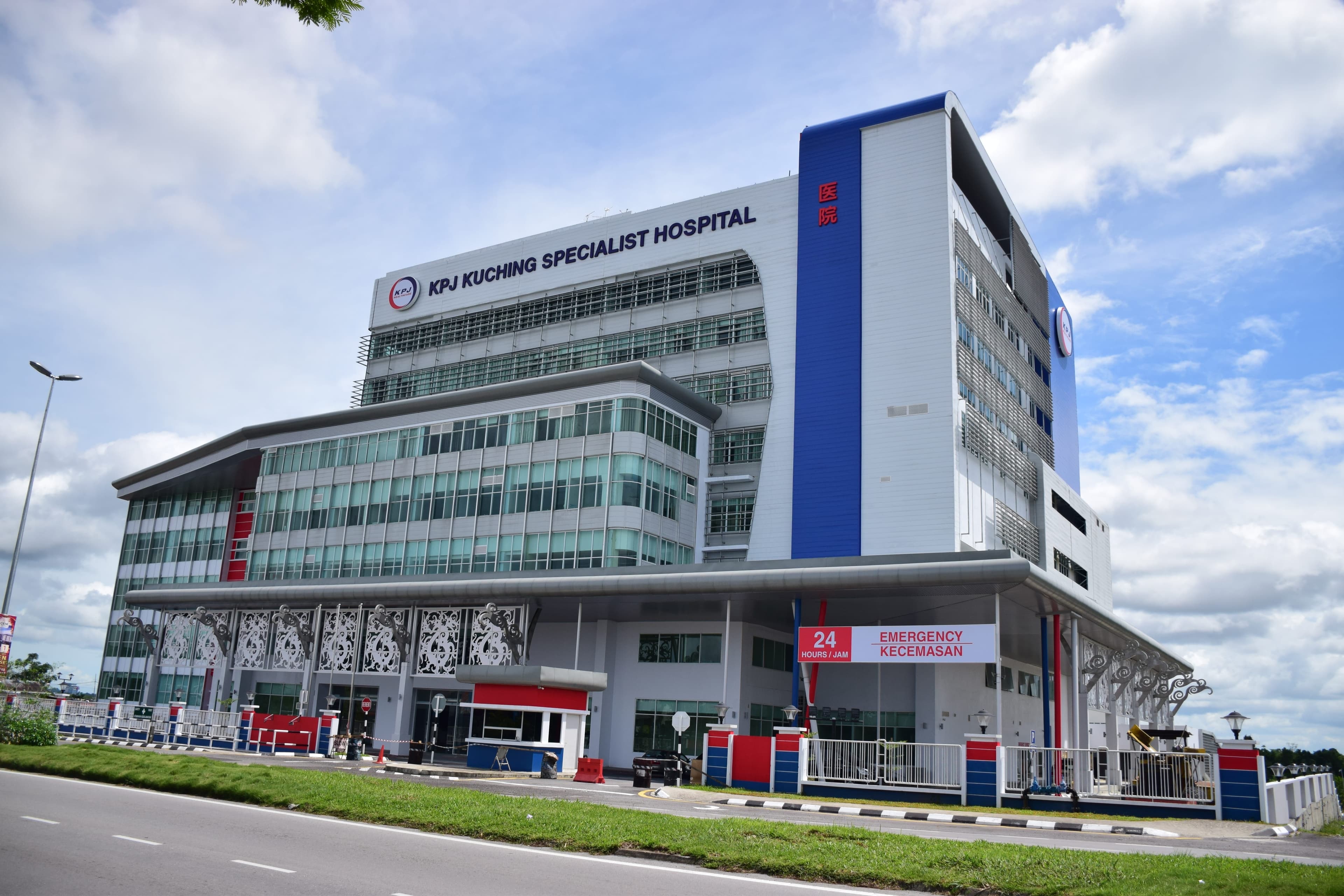 KPJ Puteri Specialist Hospital - Image 1