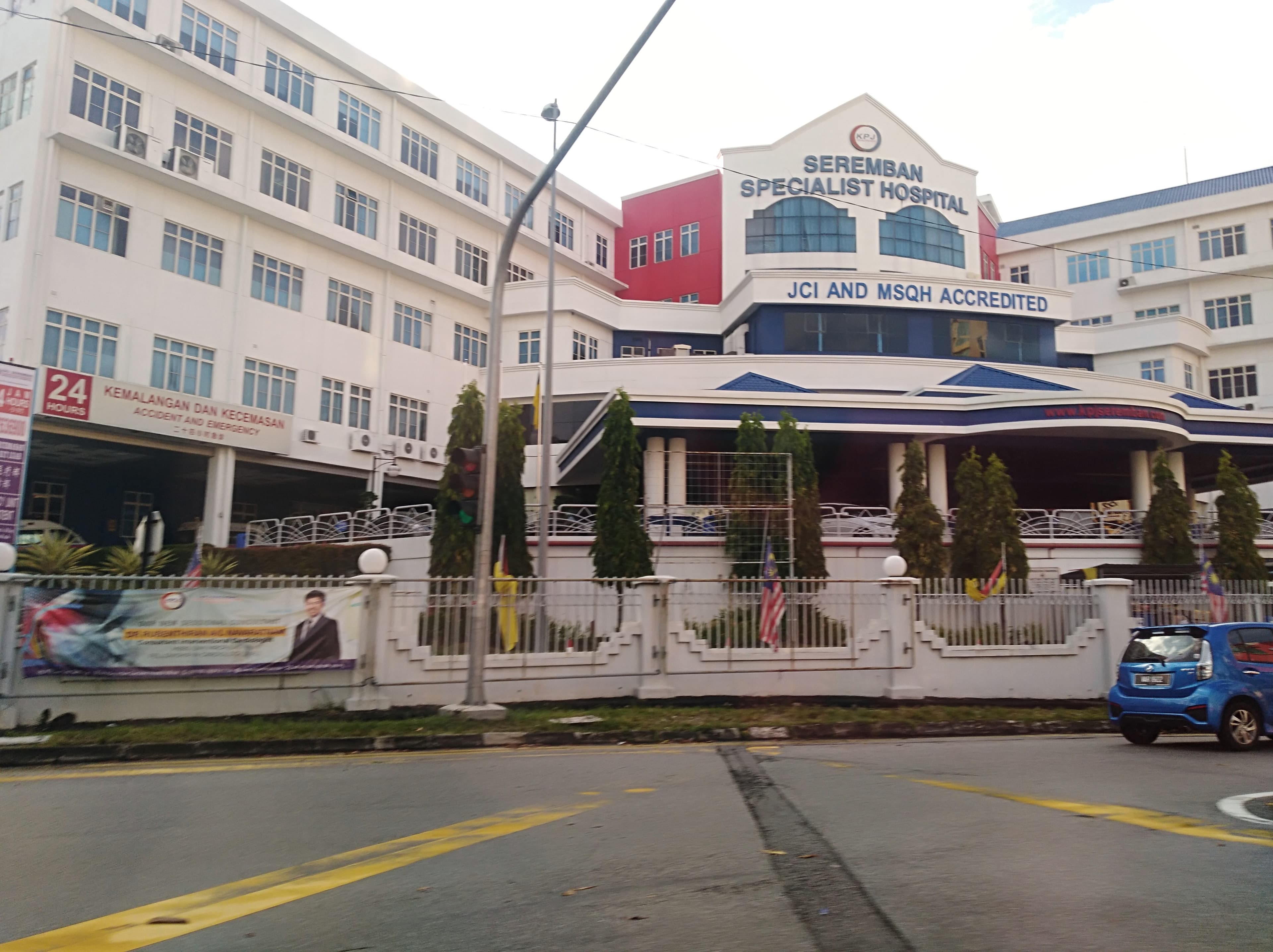 KPJ Seremban Specialist Hospital - Image 1