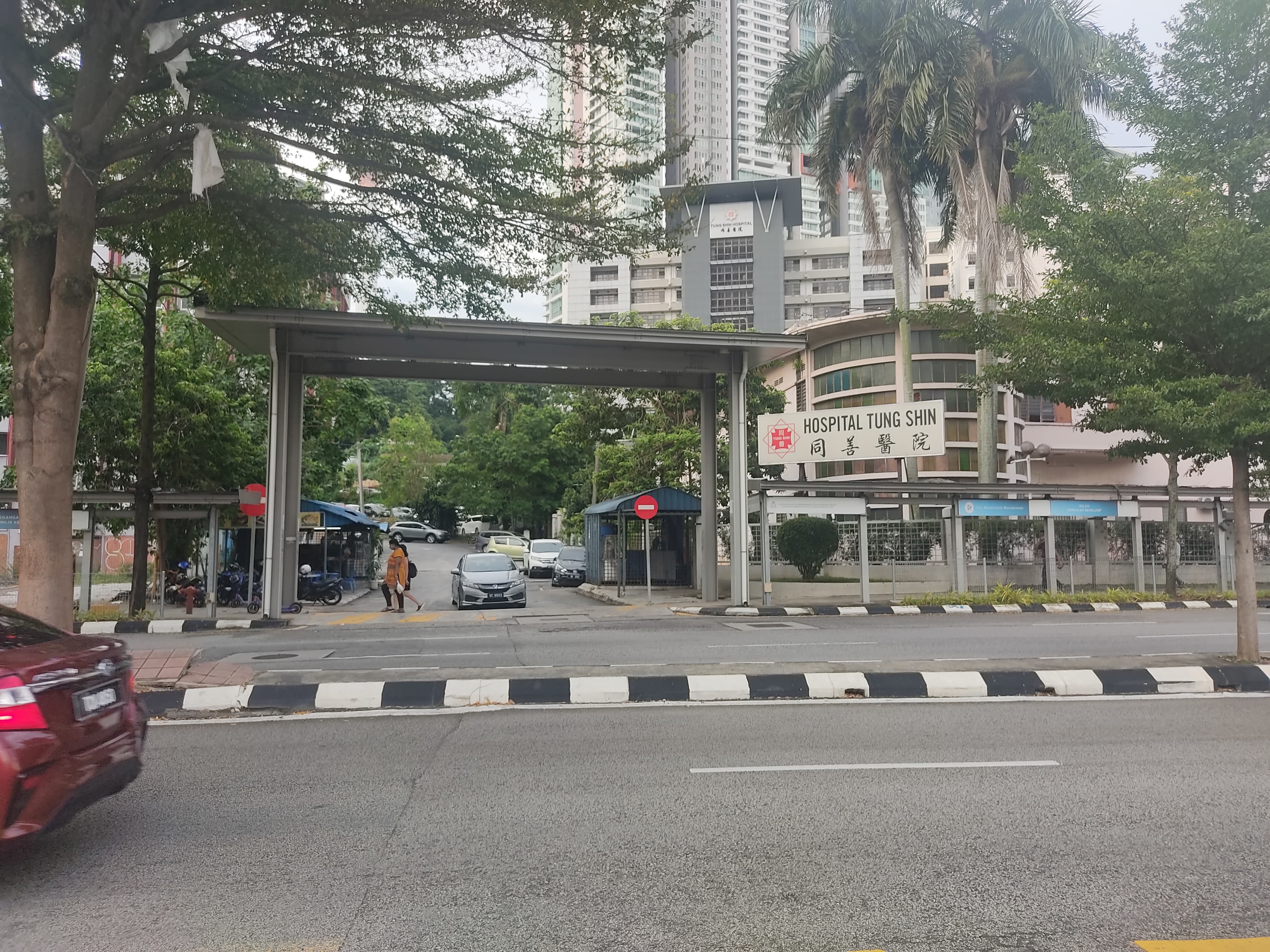 Tung Shin Hospital - Image 1