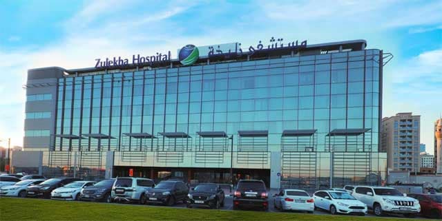 Zulekha Hospital Dubai