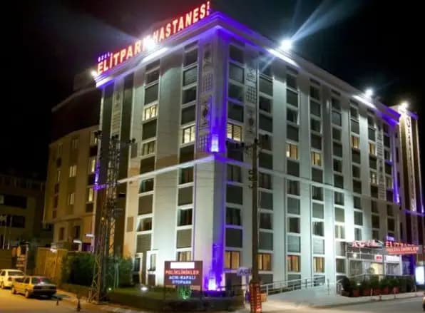 ELIT PARK HOSPITAL - Image 1