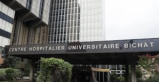 Hôpital Bichat-Claude Bernard - Image 1