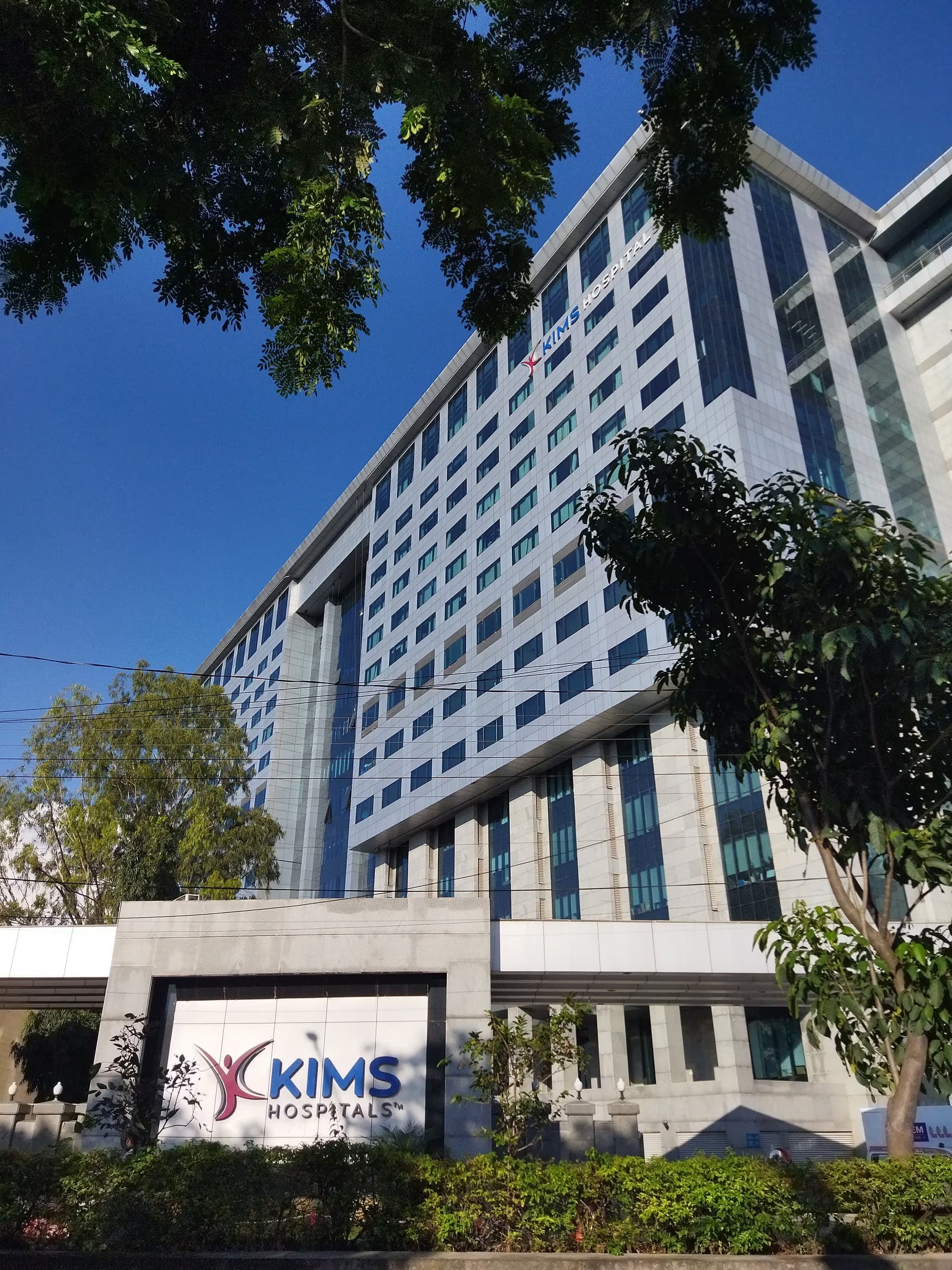 Krishna Institute of Medical Sciences (KIMS)
